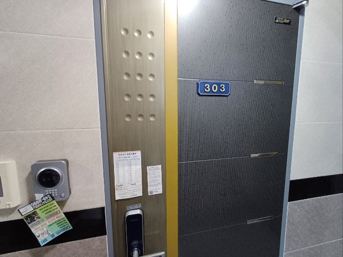 물건 사진 43