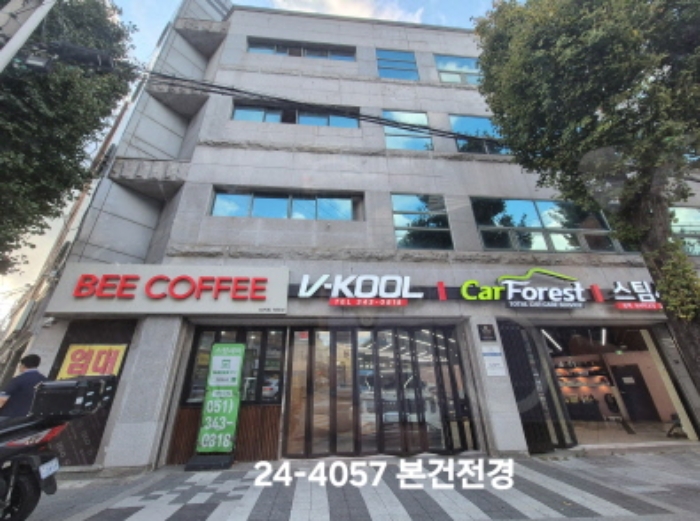 물건 사진 2