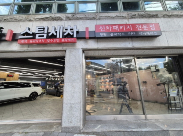물건 사진 4