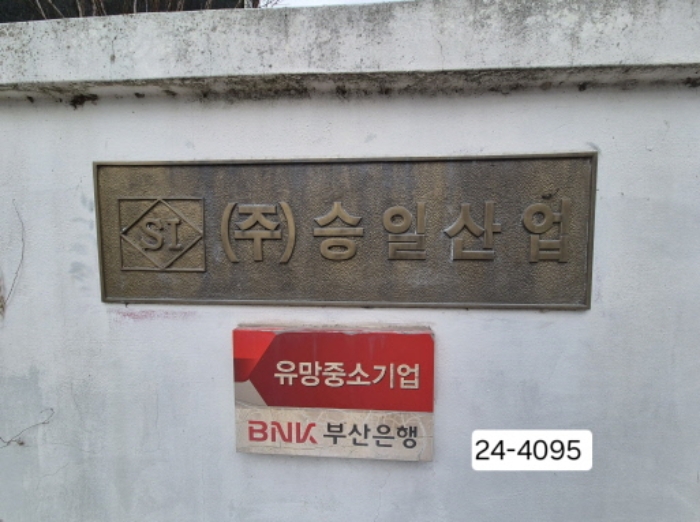 물건 사진 1