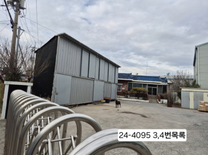 물건 사진 2