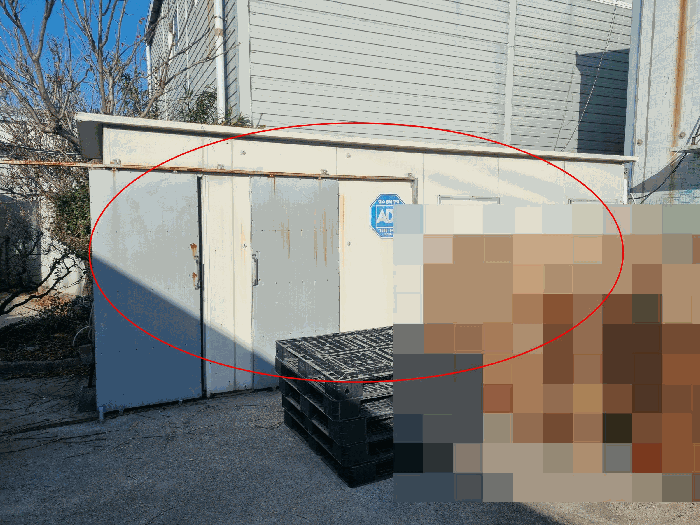 물건 사진 14
