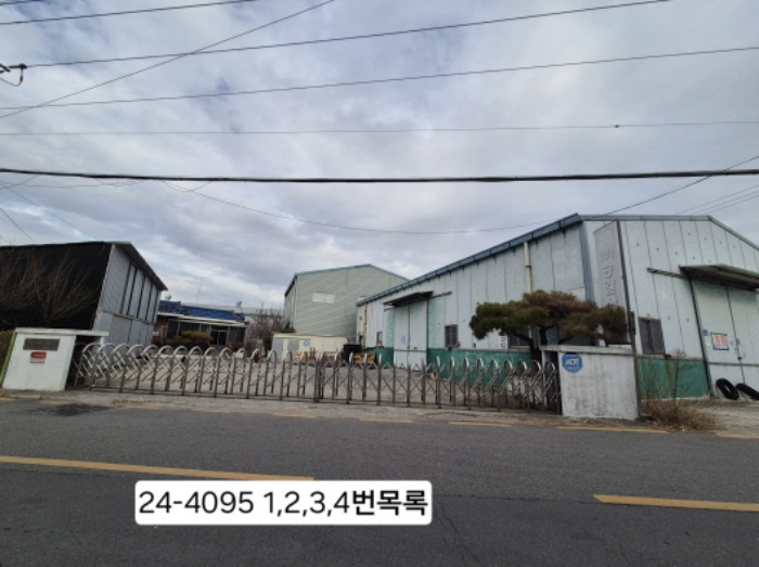물건 사진 3