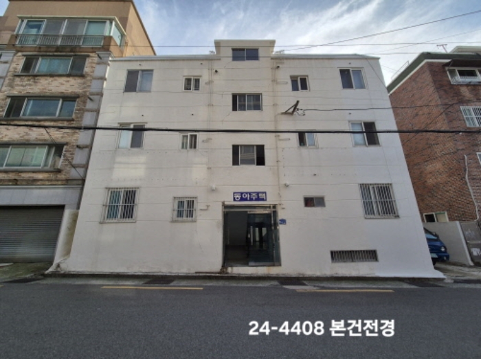물건 사진 1