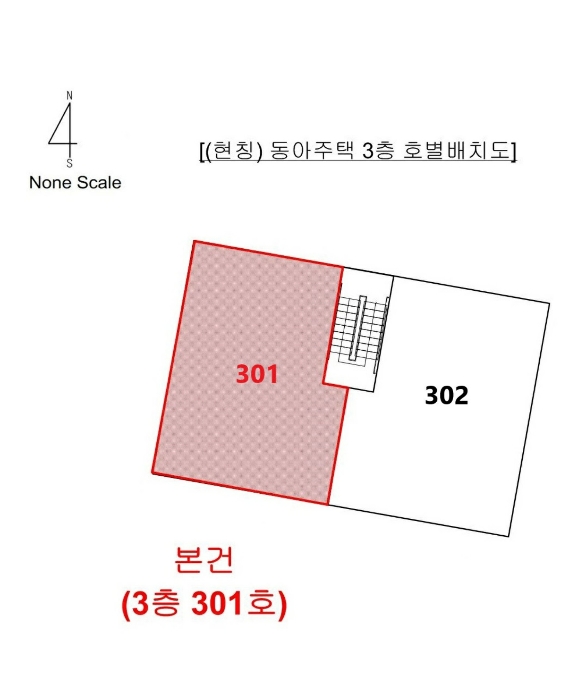 물건 사진 4