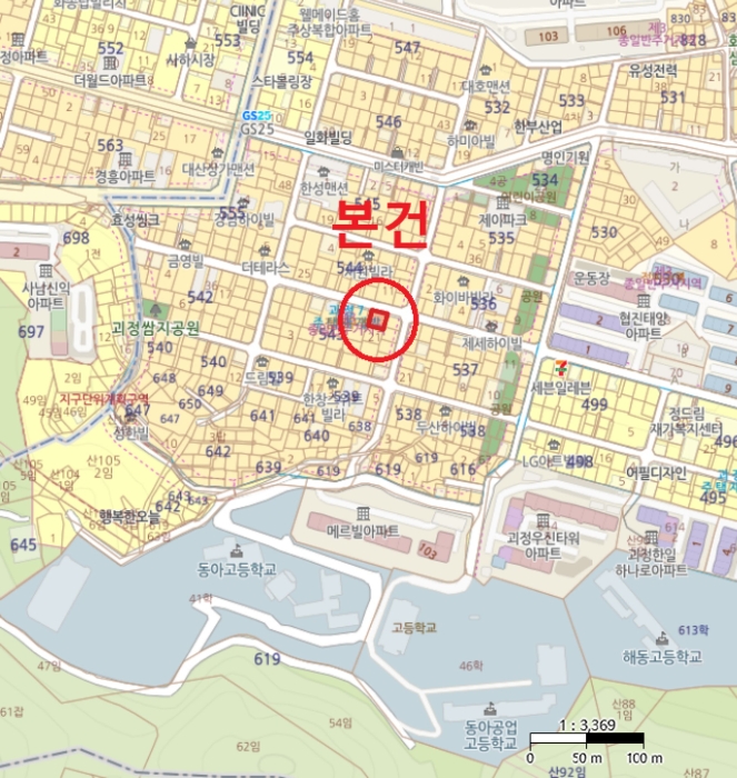 물건 사진 6