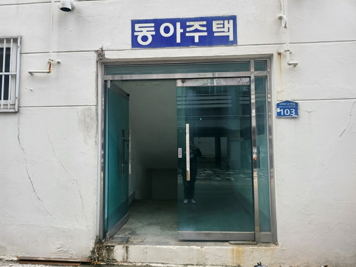 물건 사진 9