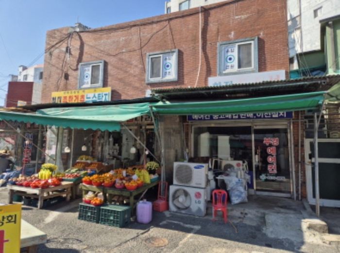 물건 사진 1