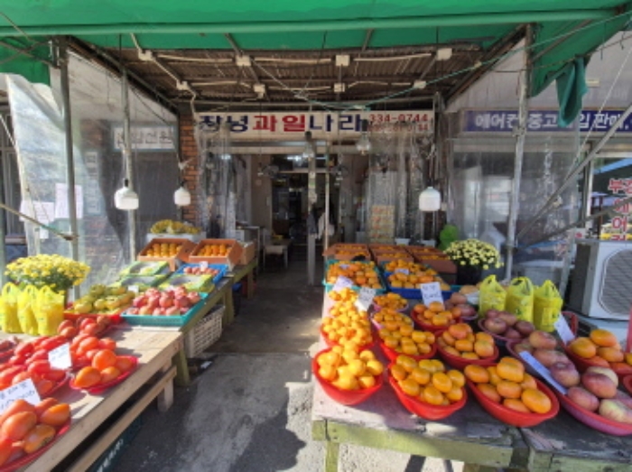 물건 사진 3
