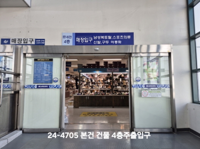 물건 사진 2