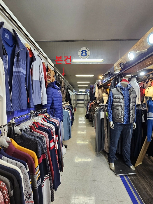 물건 사진 12