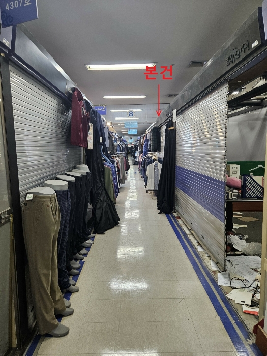 물건 사진 15