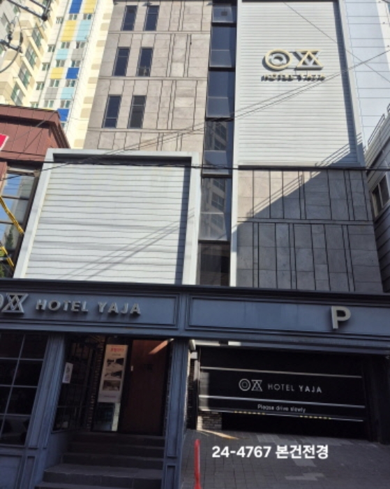 물건 사진 1