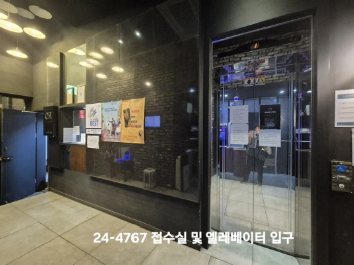 물건 사진 3