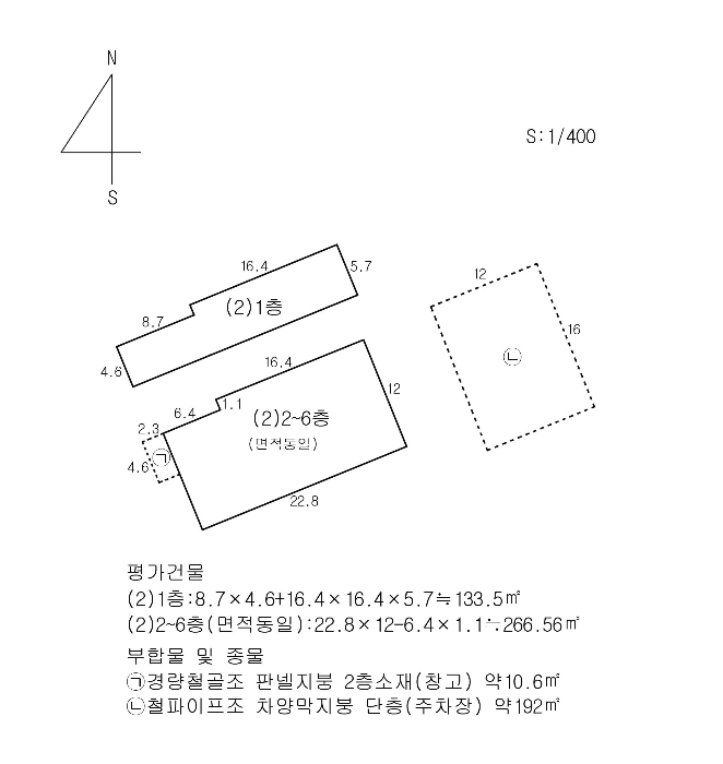 물건 사진 6