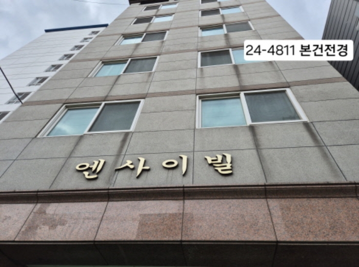물건 사진 1