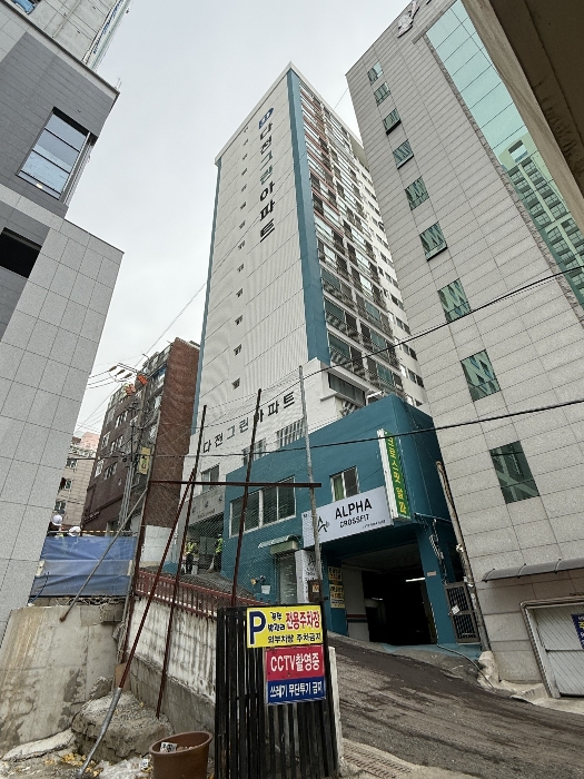 물건 사진 5