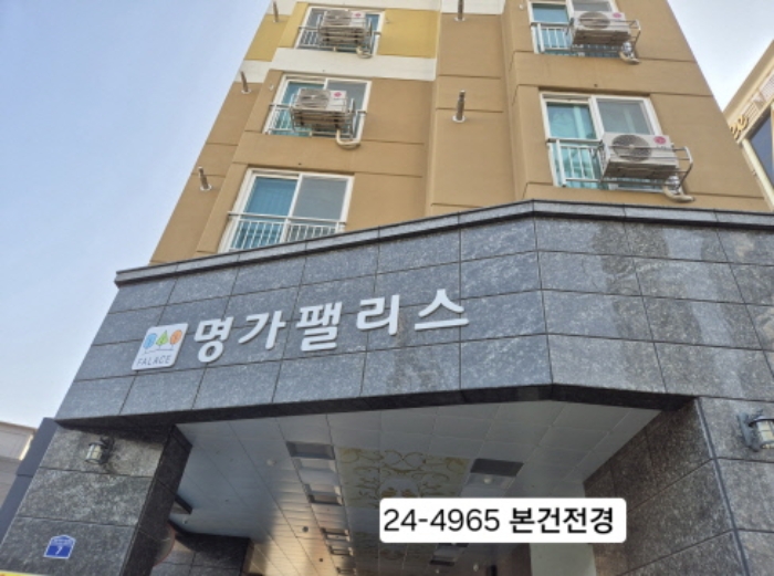 물건 사진 1