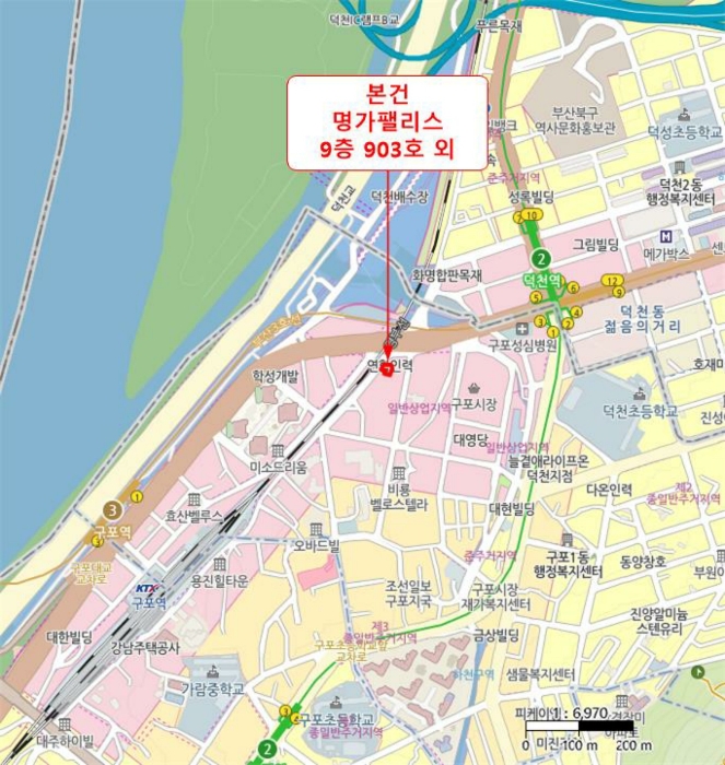 물건 사진 7