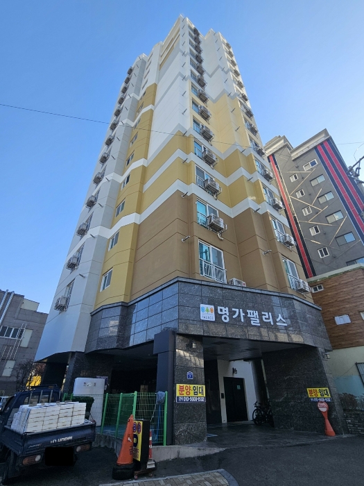 물건 사진 8