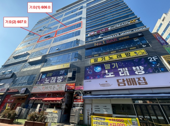 물건 사진 12