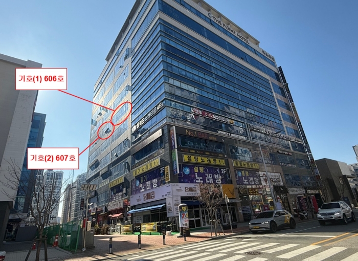 물건 사진 7