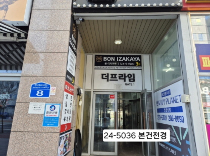 물건 사진 1