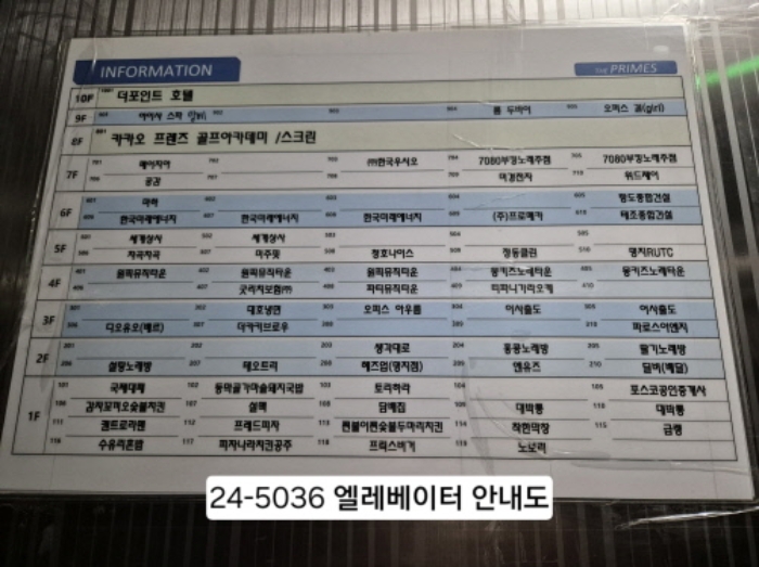 물건 사진 3