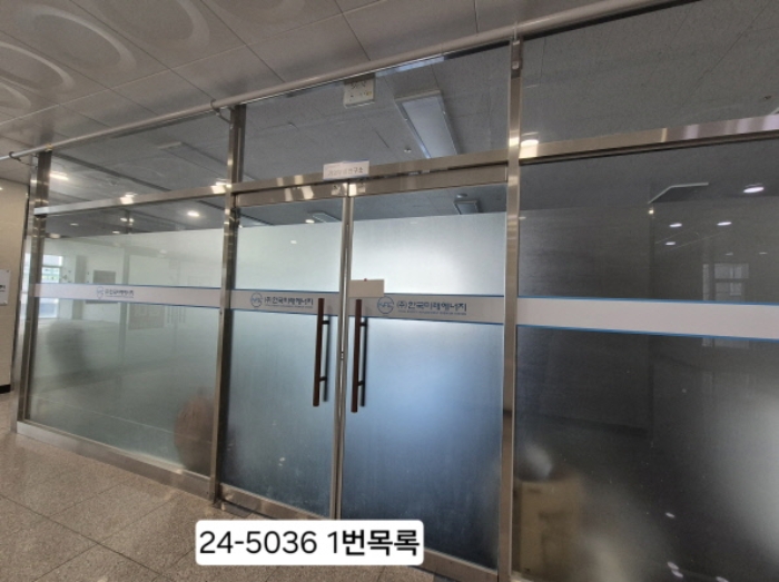 물건 사진 4
