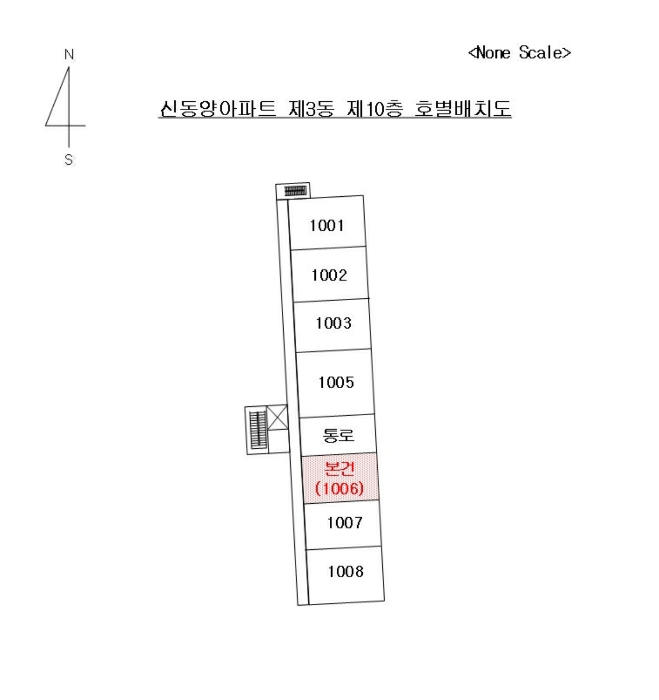 물건 사진 3