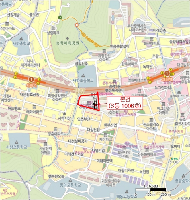 물건 사진 4