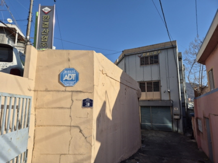 물건 사진 7