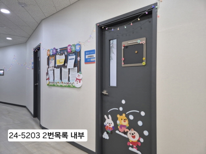 물건 사진 1