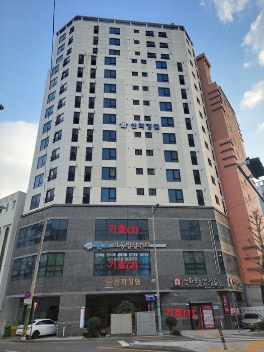 물건 사진 9