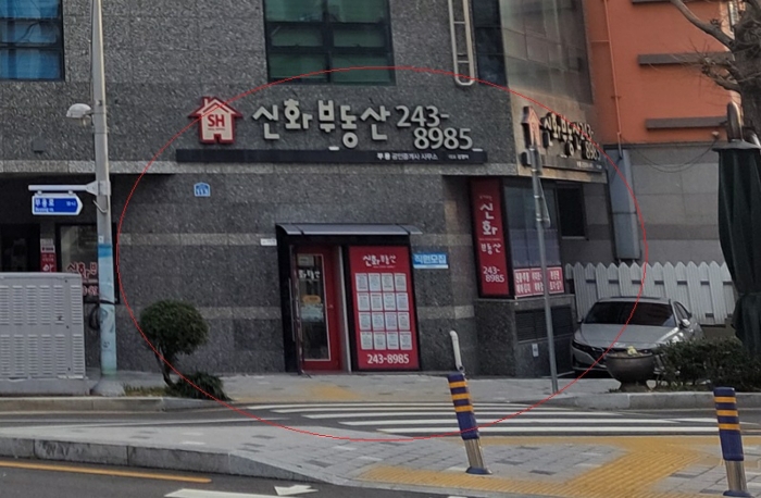 물건 사진 10