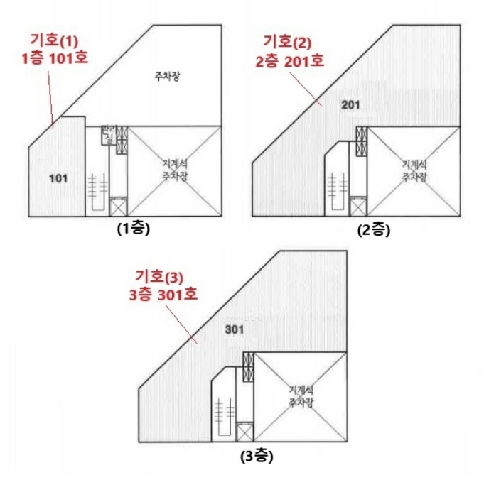 물건 사진 13