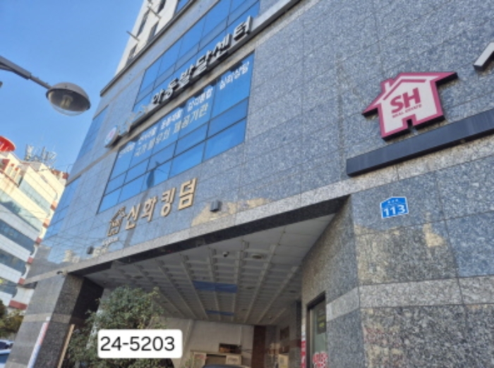물건 사진 4