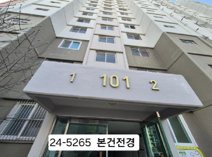 물건 사진 1