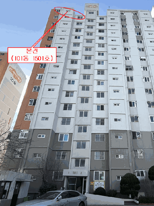 물건 사진 3