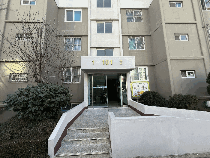물건 사진 4