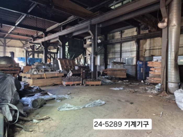물건 사진 2