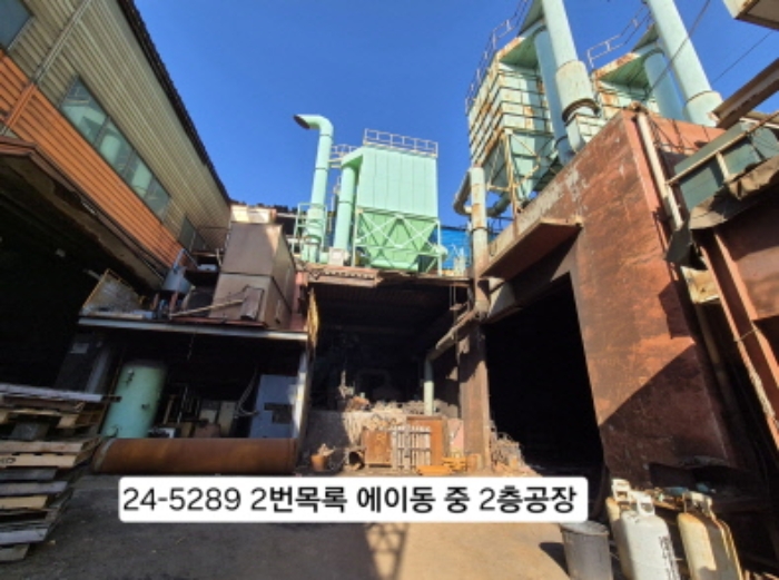 물건 사진 14