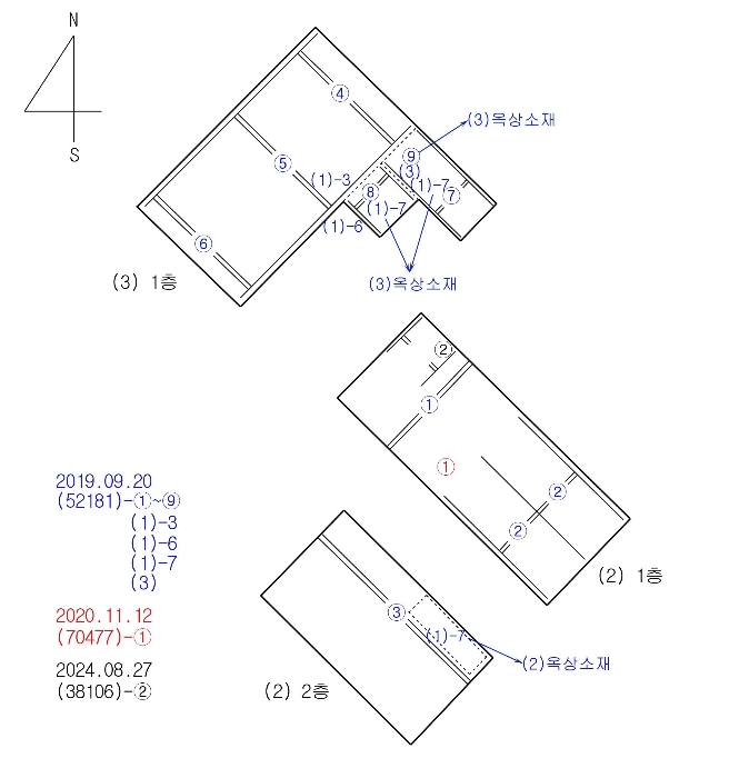 물건 사진 16