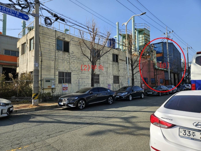 물건 사진 19