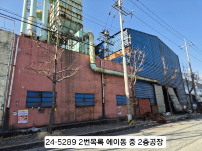 물건 사진 5