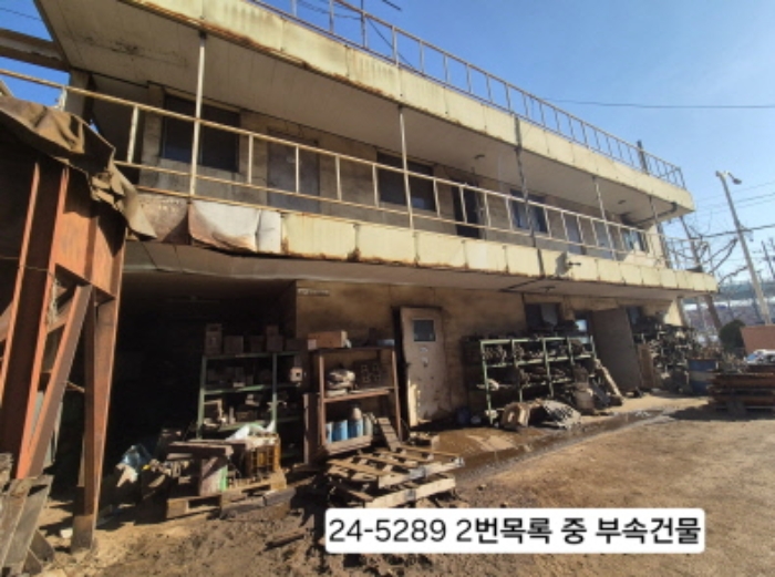물건 사진 6