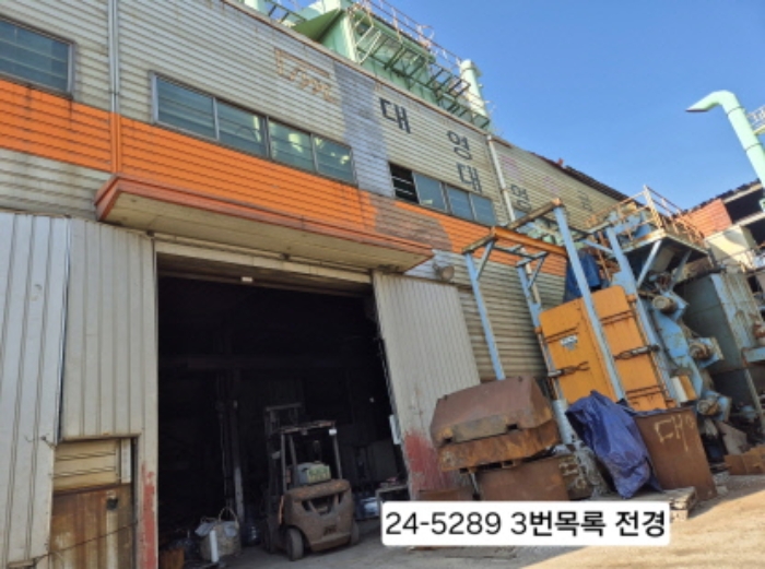 물건 사진 9