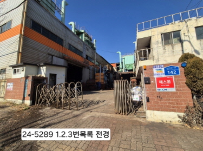 물건 사진 10
