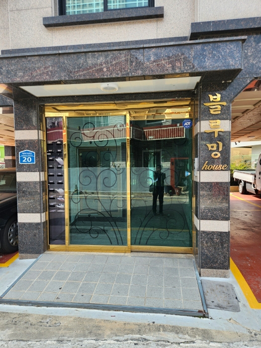 물건 사진 12