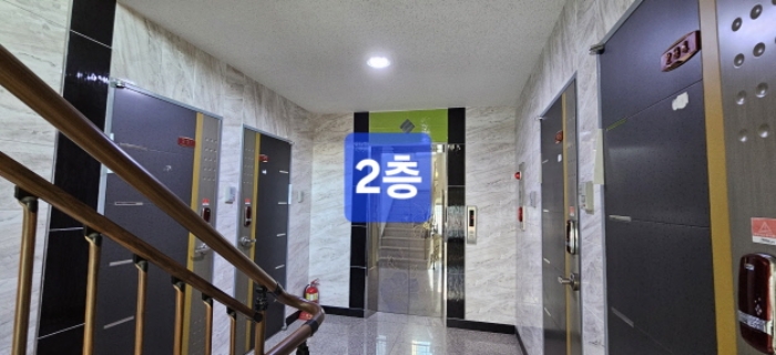 물건 사진 3